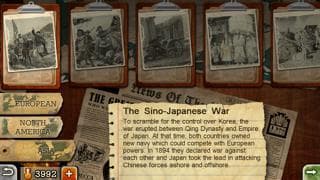 European War 3 Free screenshot 5