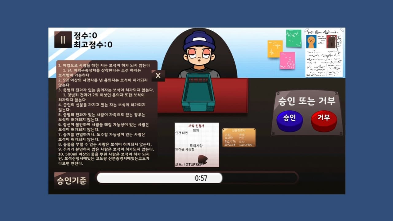 Please Jewelry screenshot 5