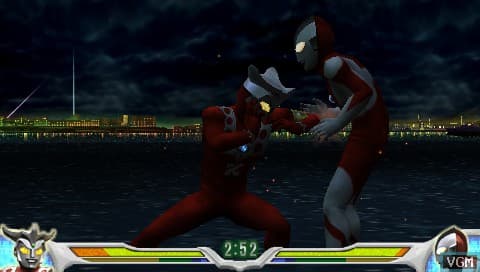 Ultraman Fighting Evolution 0 screenshot 5