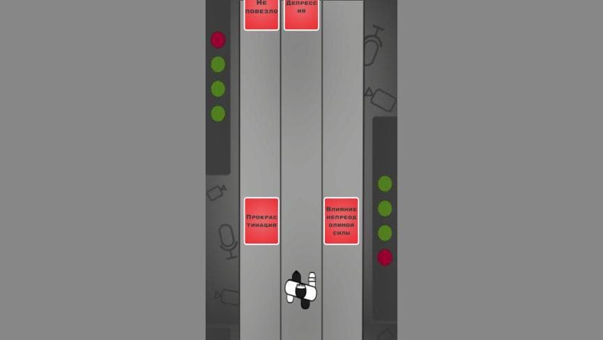 Job Runner screenshot 5