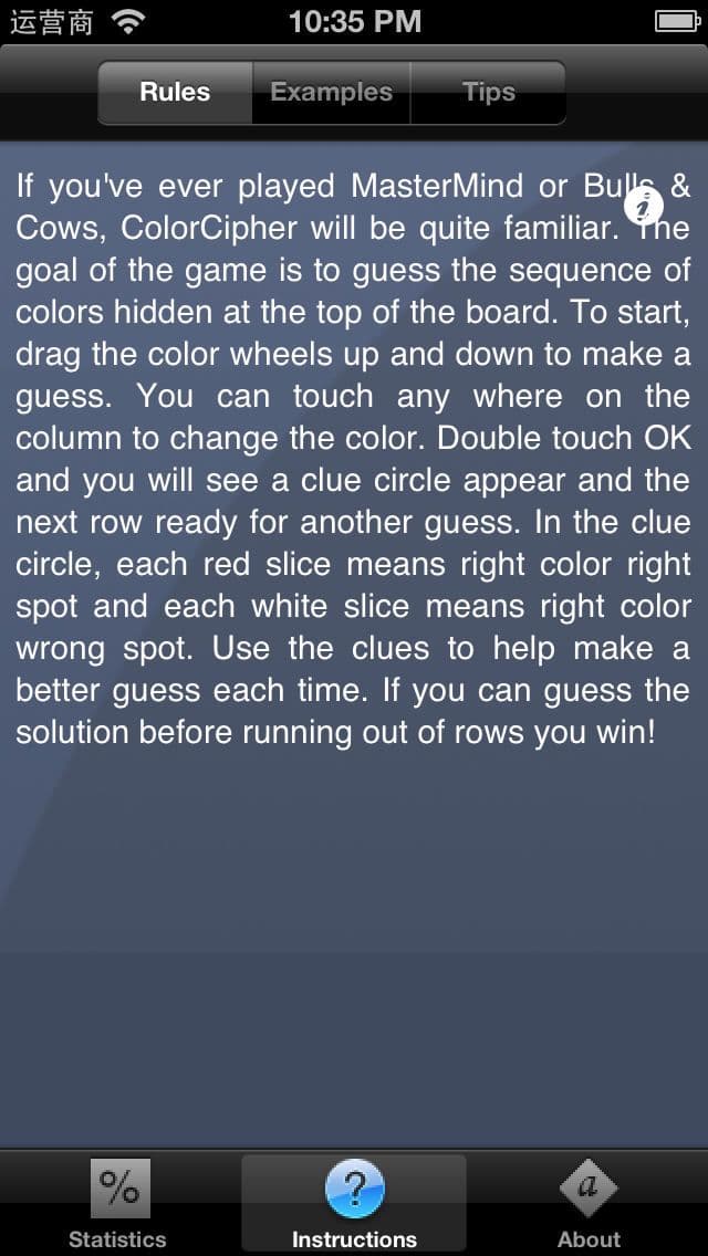 Color Cipher 彩色密码 Free screenshot 4
