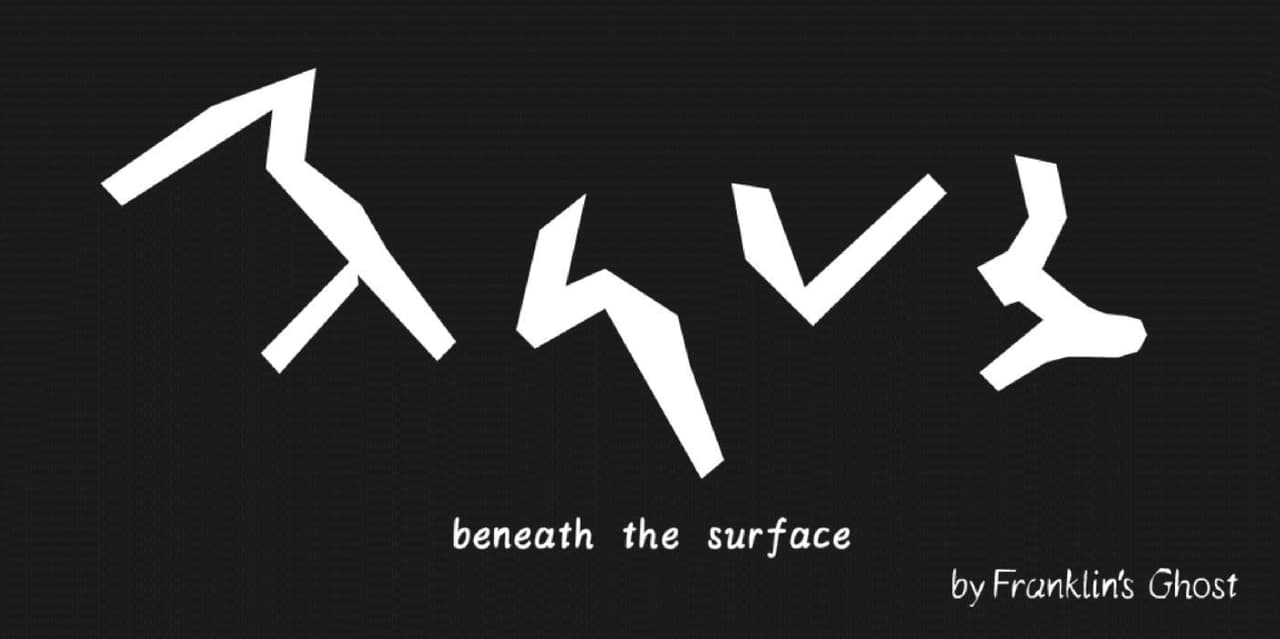 BeniSu - Beneath the Surface screenshot 3