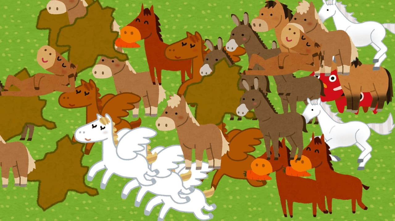 Find A Horse In Gunma screenshot 4