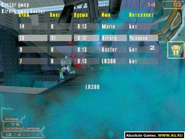 Hired Team: Trial screenshot 3