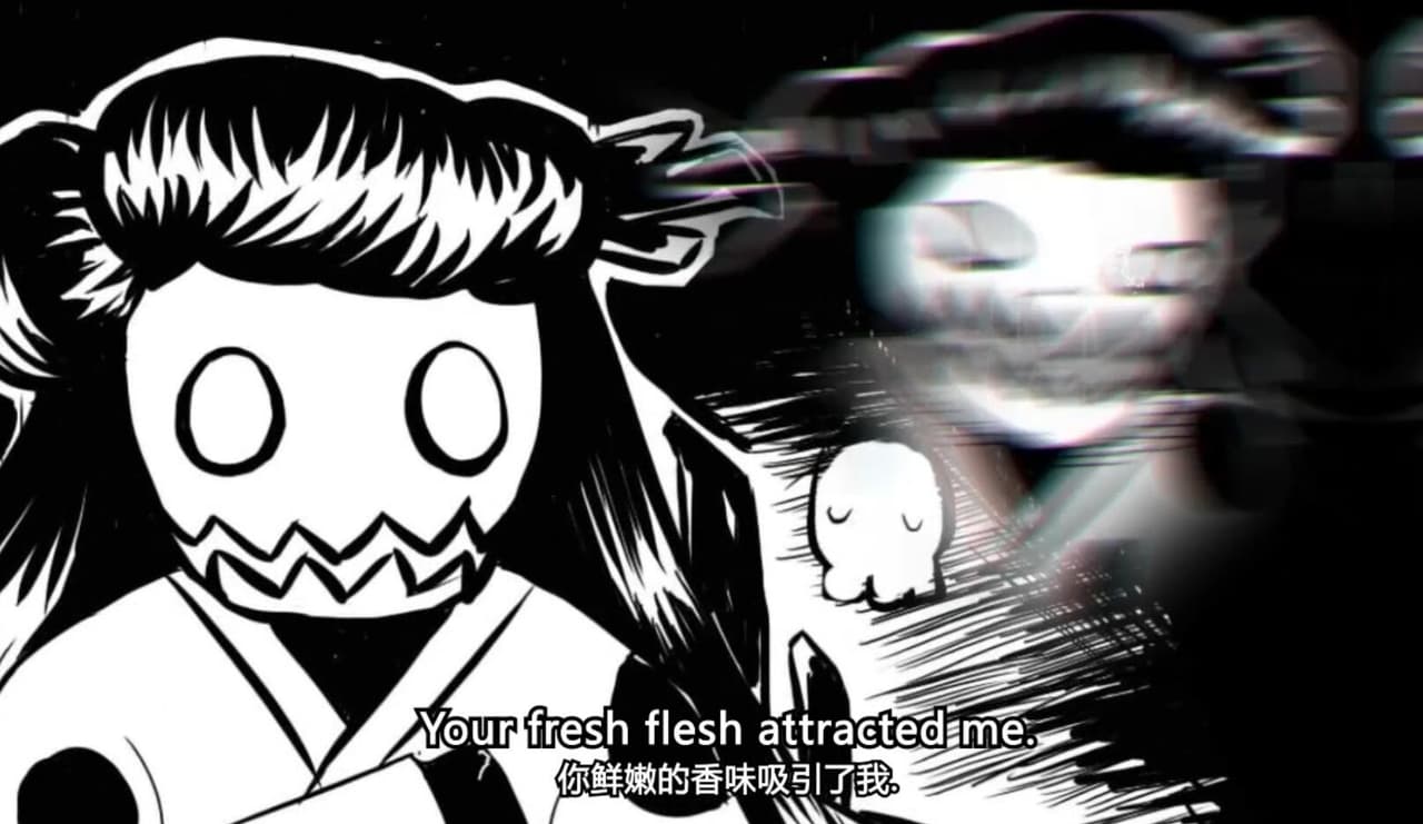 埋葬 DIG A BOO