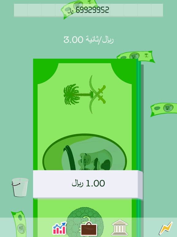 لعبة اختبار الاغنياء - العاب ذكاء العاب مغامرات screenshot 5
