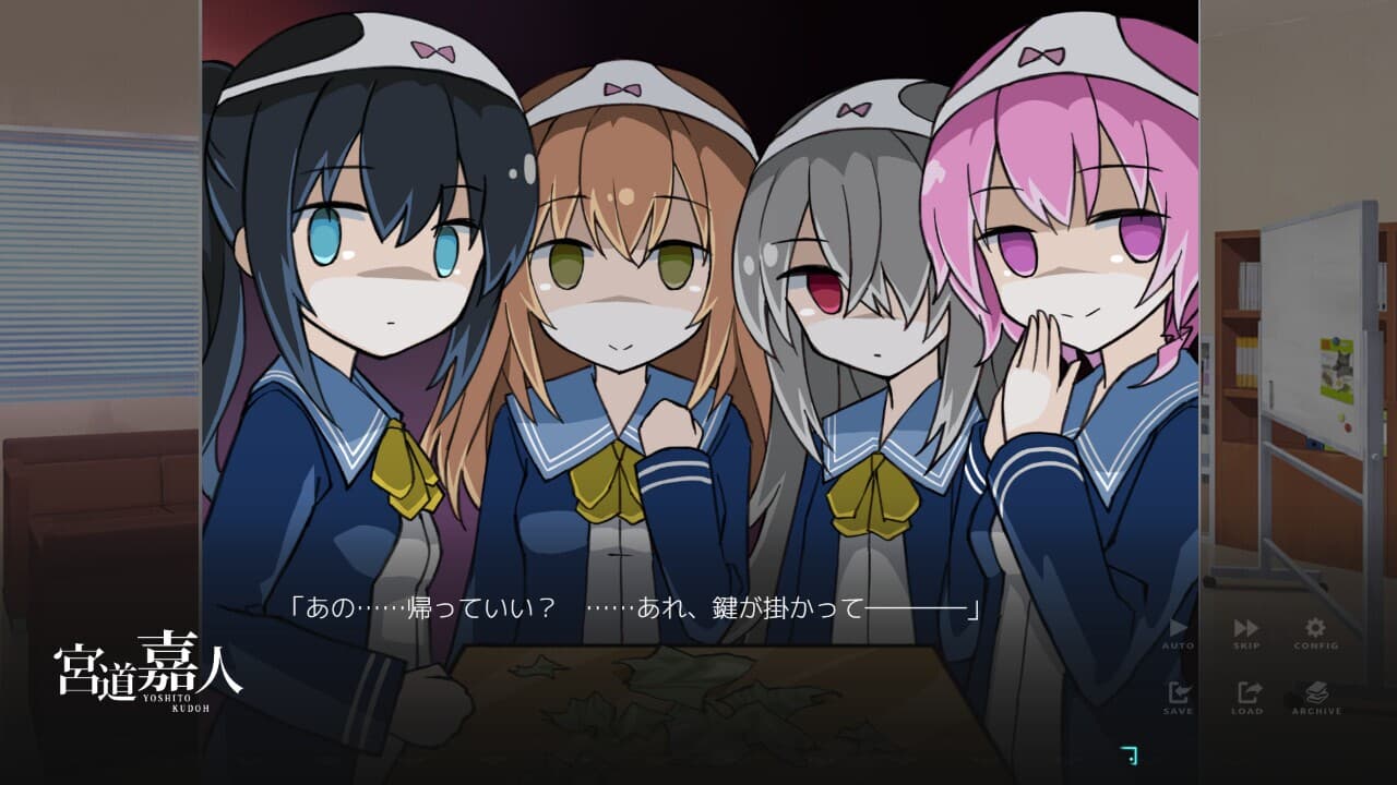 YouthSignal-ユースシグナル screenshot 6
