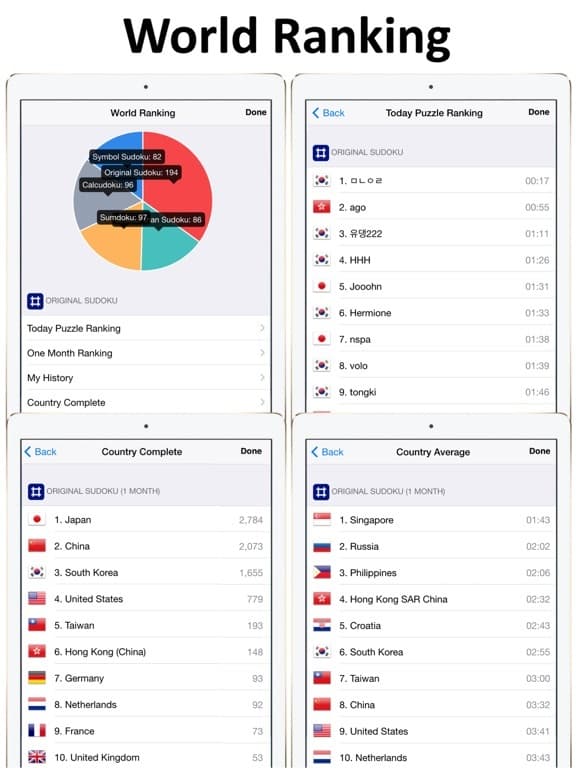 Sudoku 9 Pro