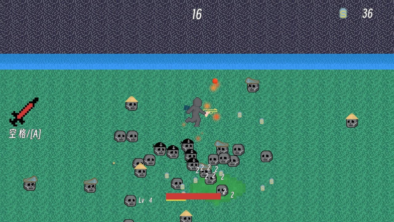Skeleton War screenshot 4