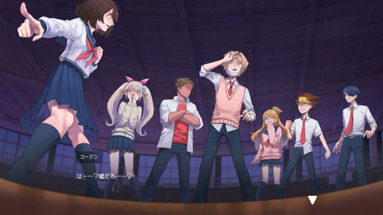 春待ちトロイダル screenshot 6
