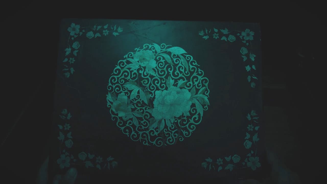 Back screenshot 4