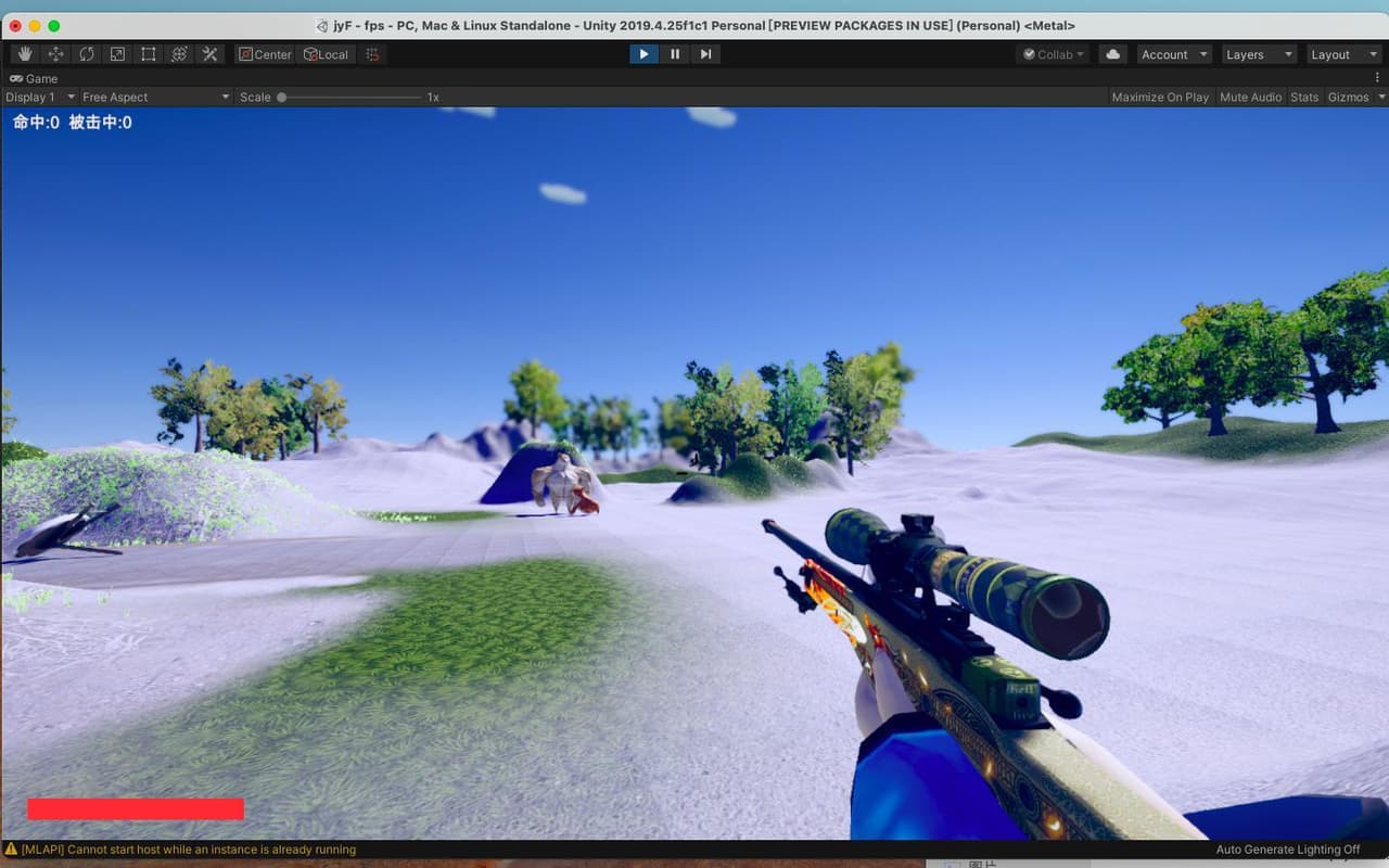 JY_JY_FPS screenshot 2