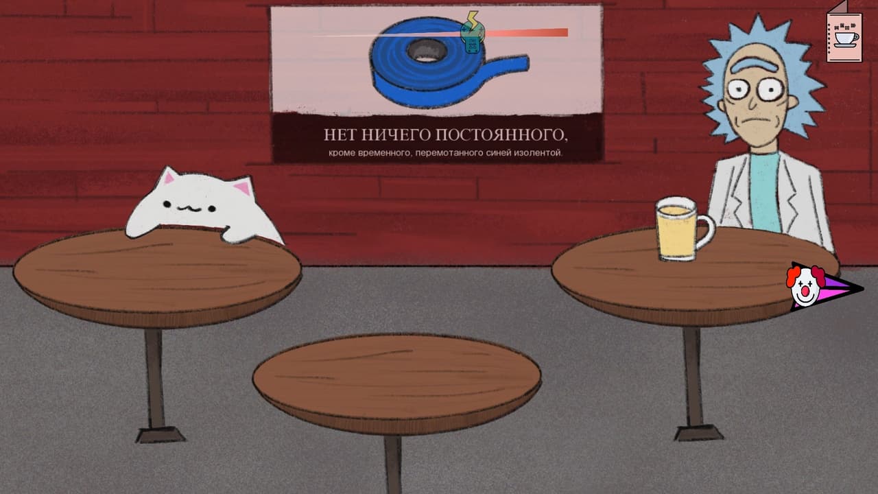 HideThePainCrocodile screenshot 2