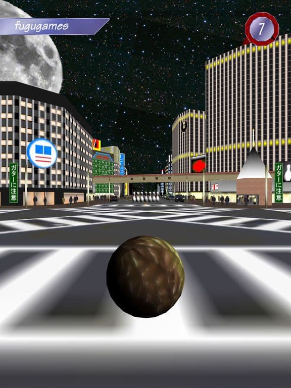 HyperBowl Tokyo