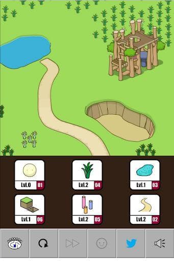 GROW PACK Vol.1 screenshot 3