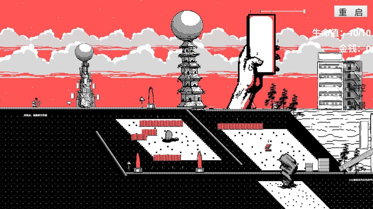 AI争霸 screenshot 5