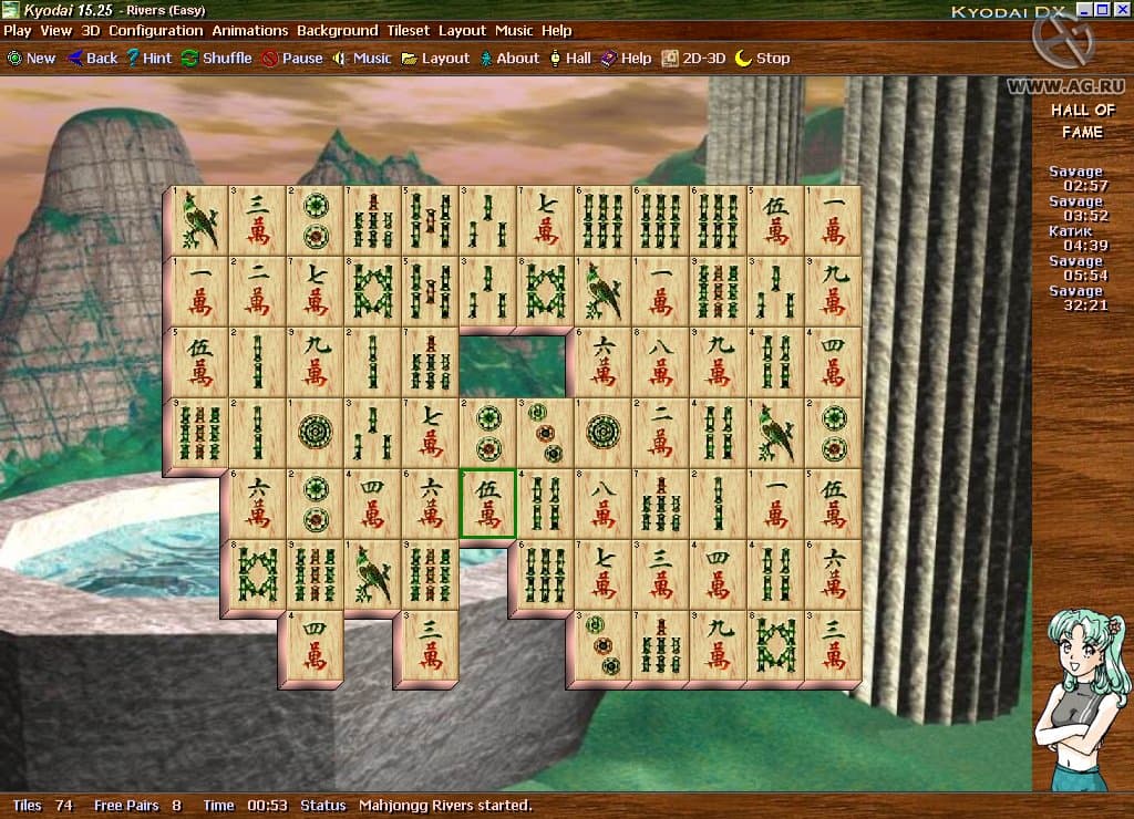 Kyodai Mahjongg screenshot 3