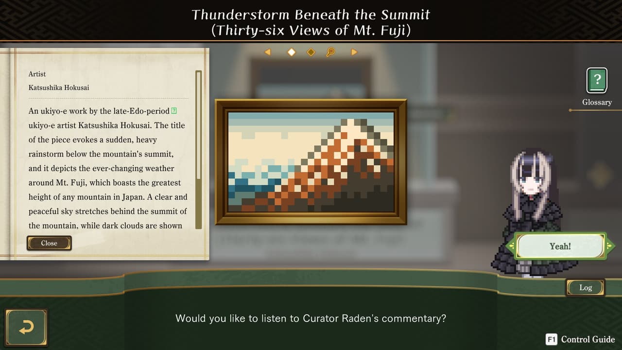 Juufuutei Raden s Guide for Pixel Museum screenshot 4