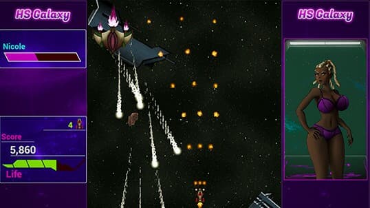 HS Galaxy screenshot 5