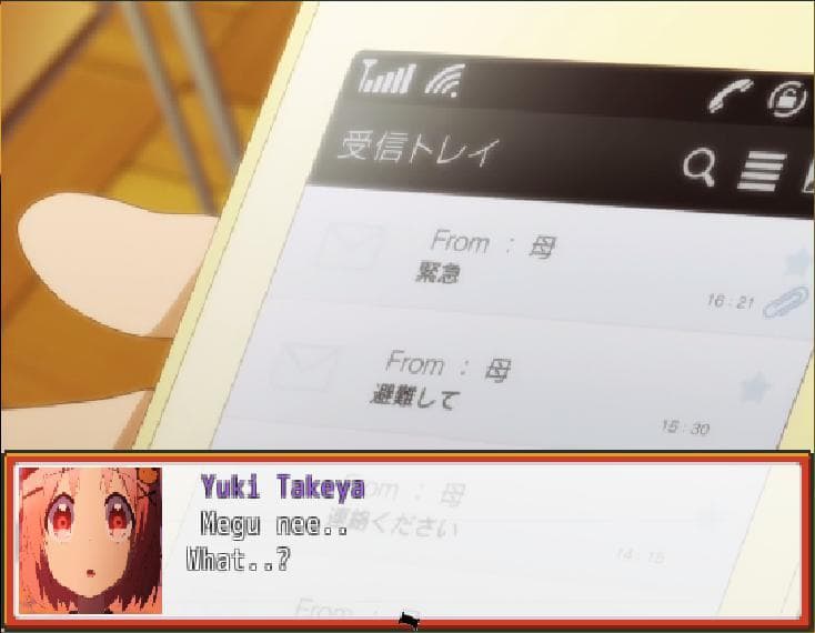 Gakkou Gurashi! (RPG by Sandra-Games) screenshot 6