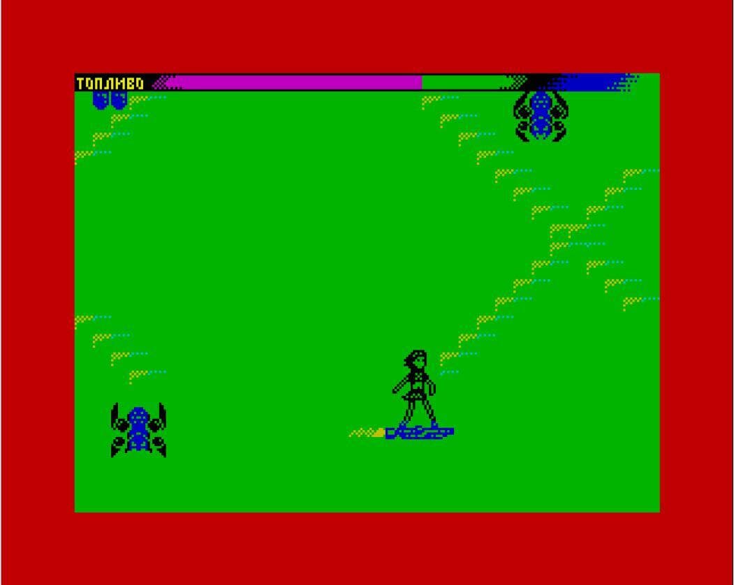 Skate Alice (ZX Spectrum) screenshot 3