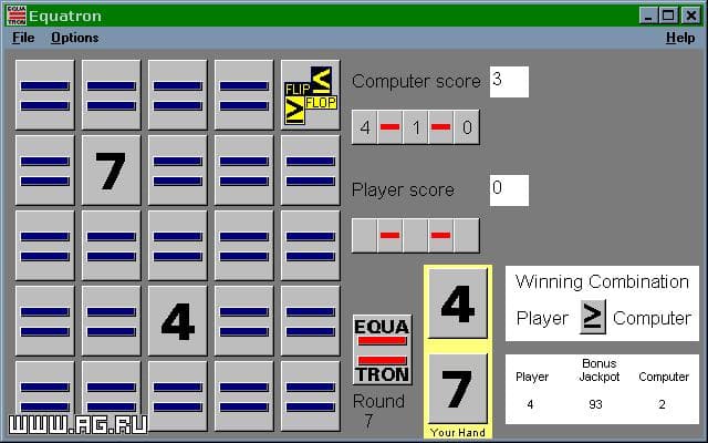 Equatron screenshot 4