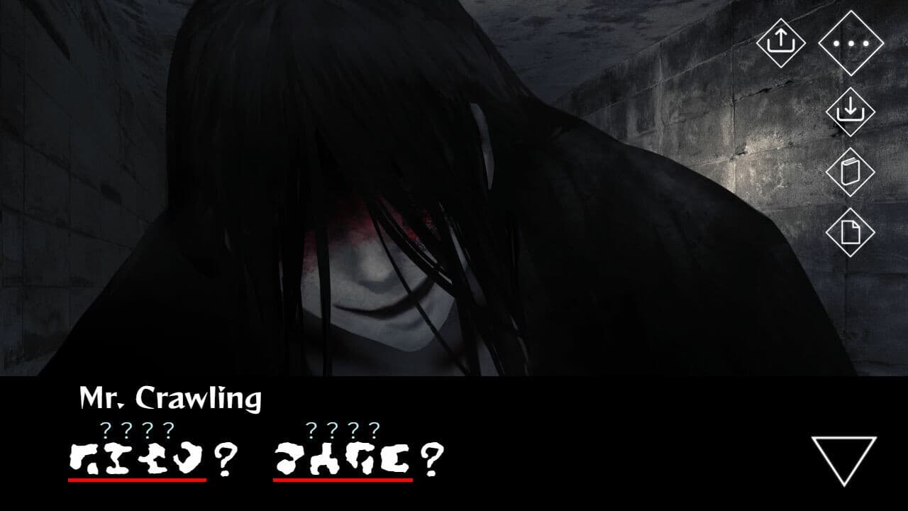 Homicipher screenshot 2