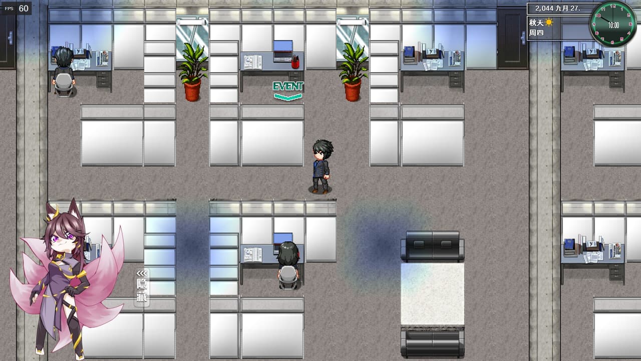 都市媚影-CityFascination screenshot 4