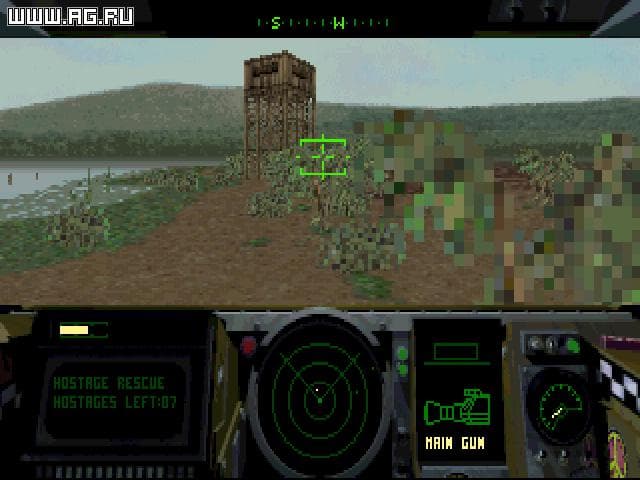 Shell Shock screenshot 2