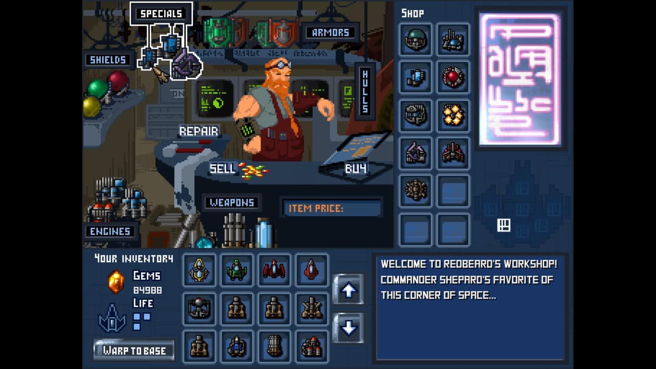 DreadStar screenshot 6
