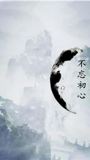 英雄坛说X screenshot 2