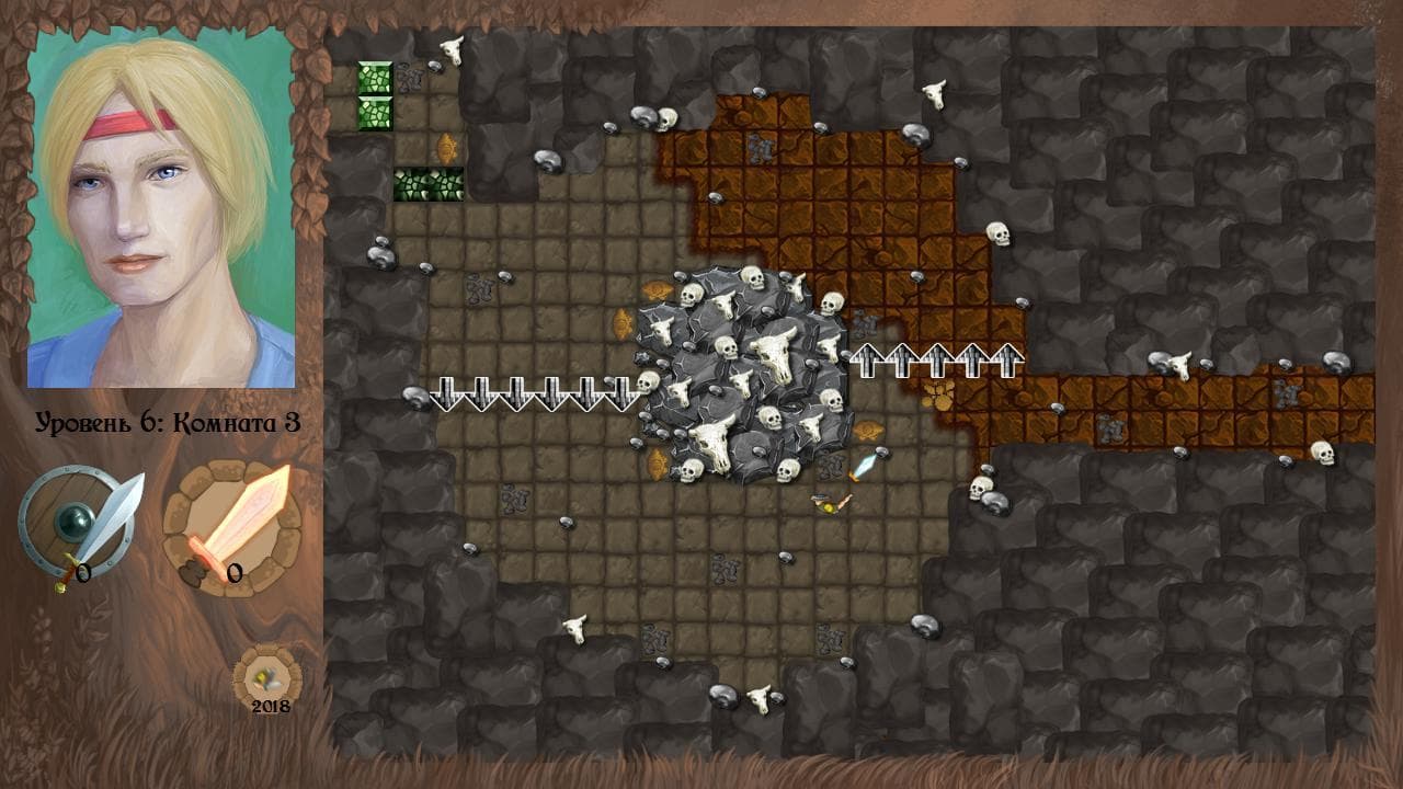 Big Journey to Home (itch) screenshot 4