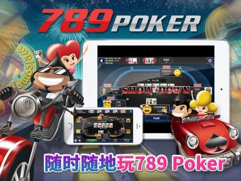 789 POKER screenshot 2