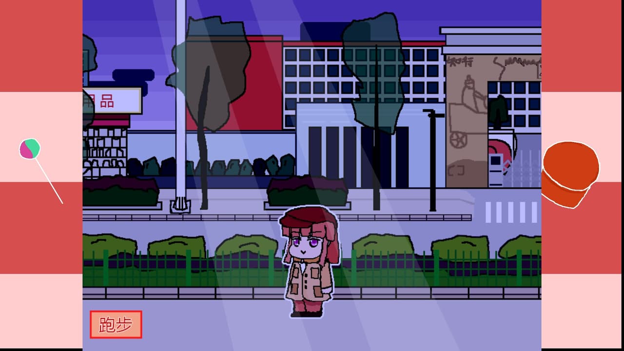 少女侦探白猫 screenshot 4