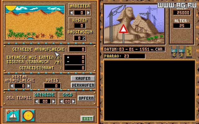 Ramses screenshot 2
