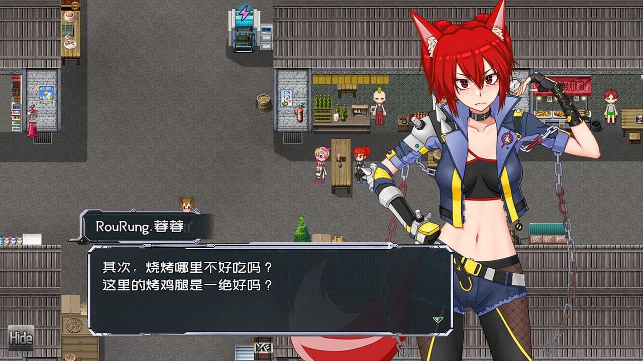 黑巢姐妹 screenshot 4