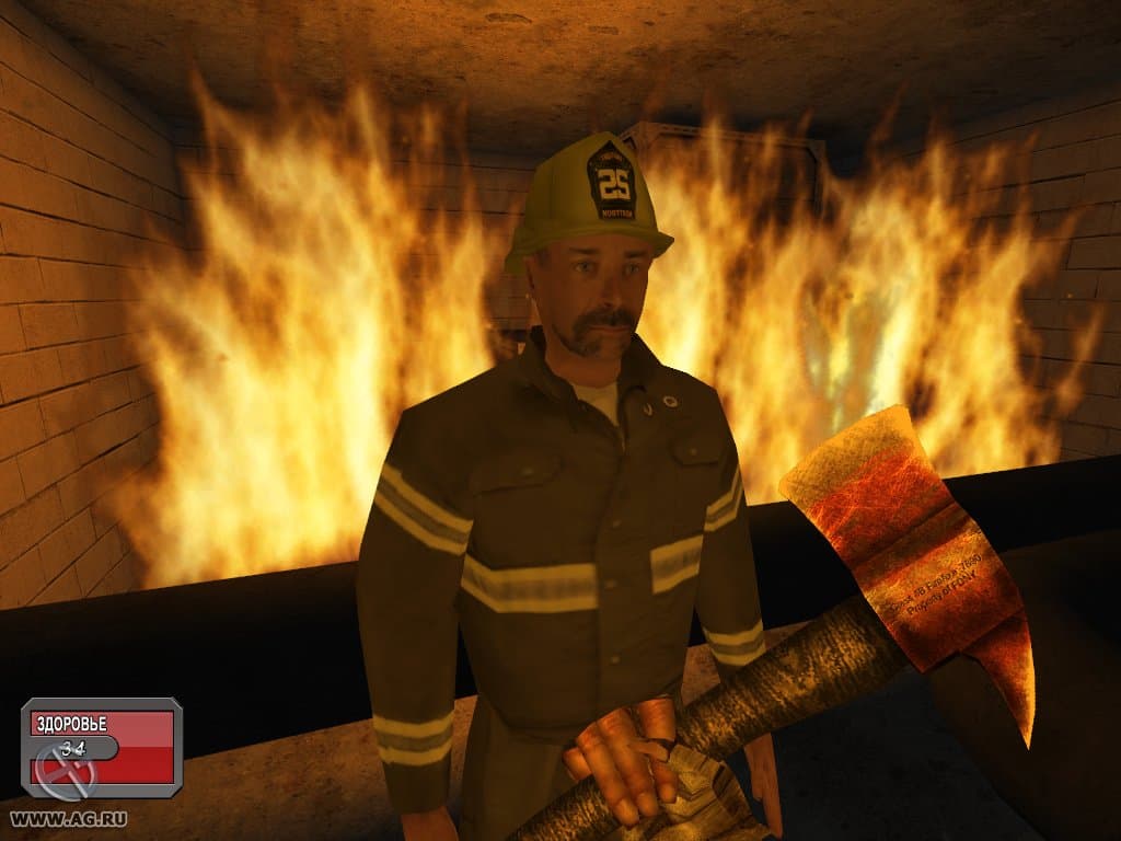 FireTrap screenshot 6