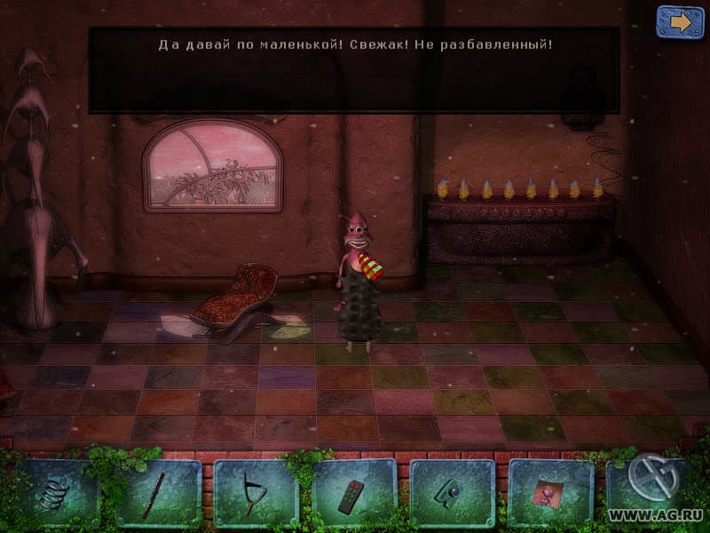 Туманный Ёж 2: Колючий космос screenshot 5