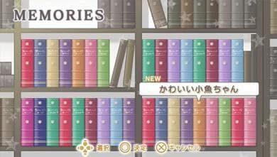 Uta no☆Prince-sama♪ MUSIC 2 screenshot 4