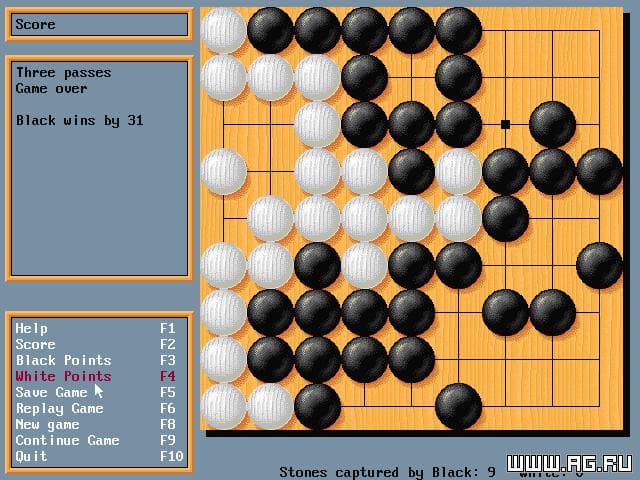Go Simulator screenshot 2