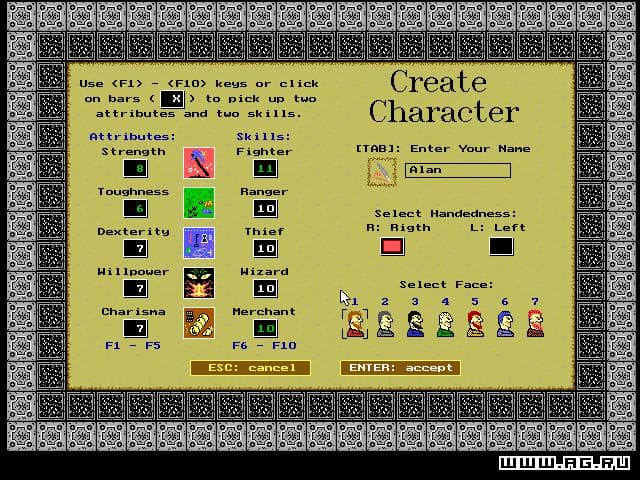 Lords of Doom (1996) screenshot 4