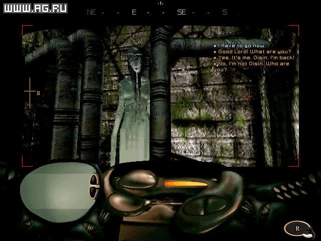 Azraels Tear screenshot 2