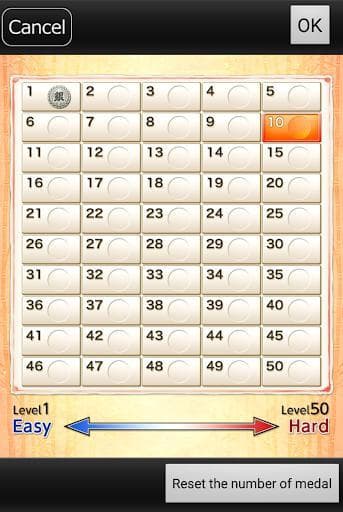 Kanazawa Shogi Lite (Japanese Chess) screenshot 4