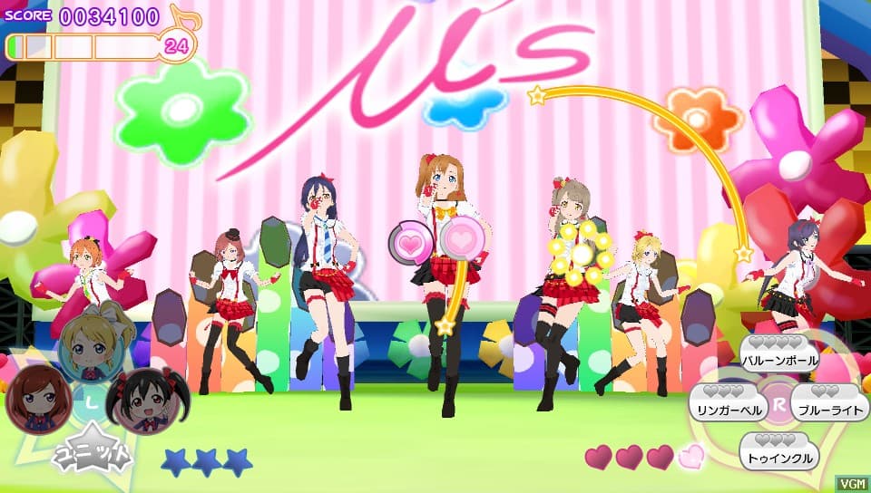 Love Live! School Idol Paradise Vol. 2: BiBi Unit screenshot 4