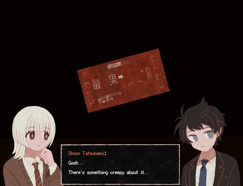 Saihate Station screenshot 5