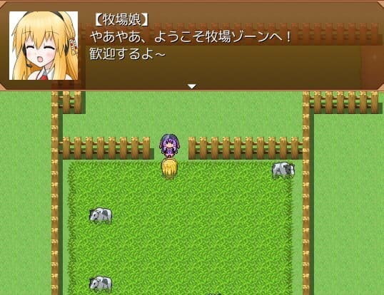ラビットダンジョン!