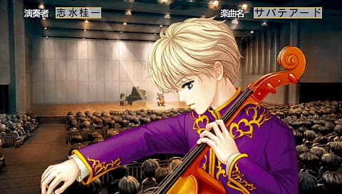 Kiniro no Corda: La Corda dOro screenshot 2