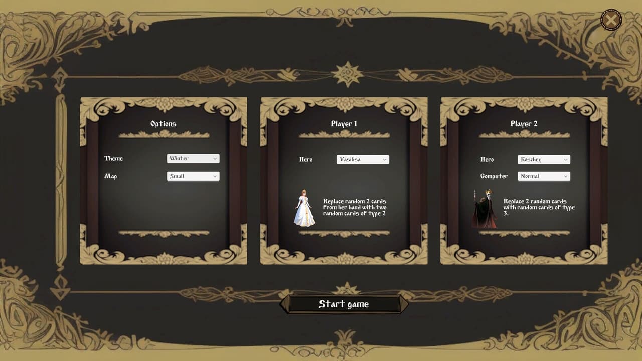 Divnozemye screenshot 6