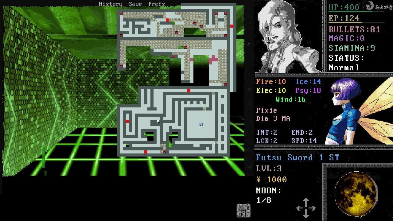 Megami Tensei Neuroheroine 2 screenshot 2