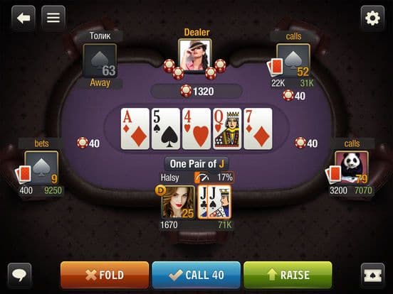 Viber World Poker Club